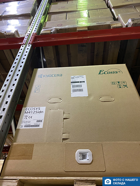 МФУ Kyocera ECOSYS M4125idn (1102P23NL0)