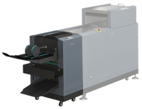 Триммер Duplo DBM-350T