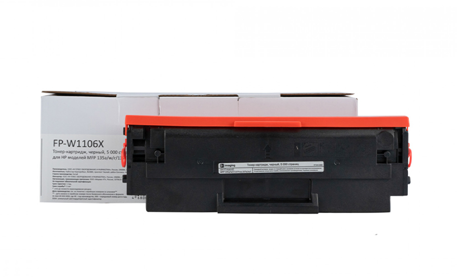 Тонер-картридж F+ Imaging FP-W1106X, черный, 5000 стр.