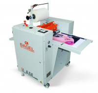 Рулонный ламинатор Bagel iLAM PRO HAND FED I380H