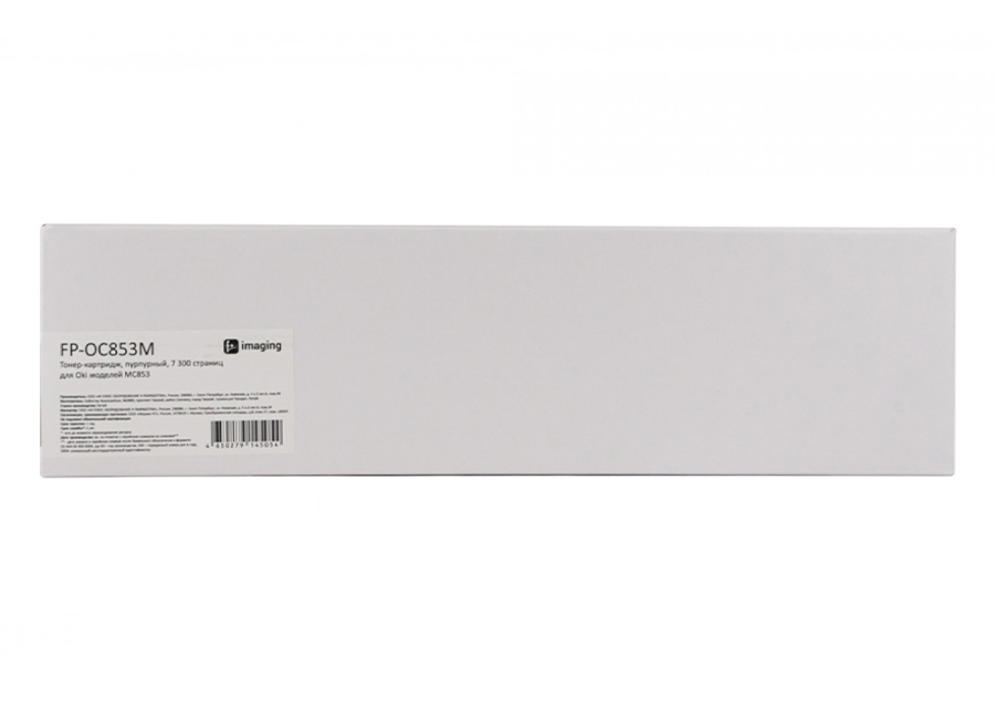 Картридж с тонером Fplus FP-OC853M, пурпурный, 7300 стр.