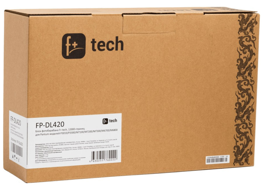 Блок фотобарабана F+ tech FP-DL420