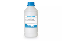 Чернила для плоттеров DTF Waterbase Pigment Ink TP5600C, Cyan (Голубой), 1л