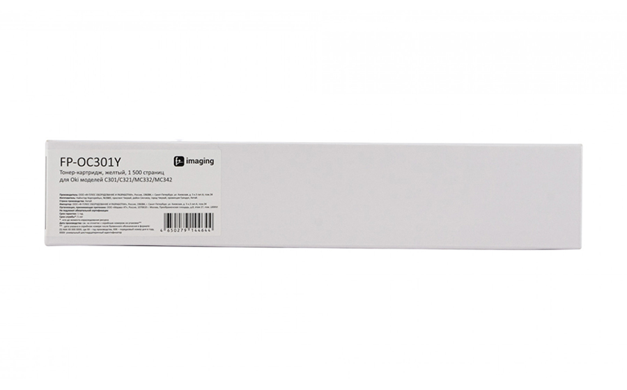 Картридж с тонером Fplus FP-OC301Y, желтый, 1500 стр.