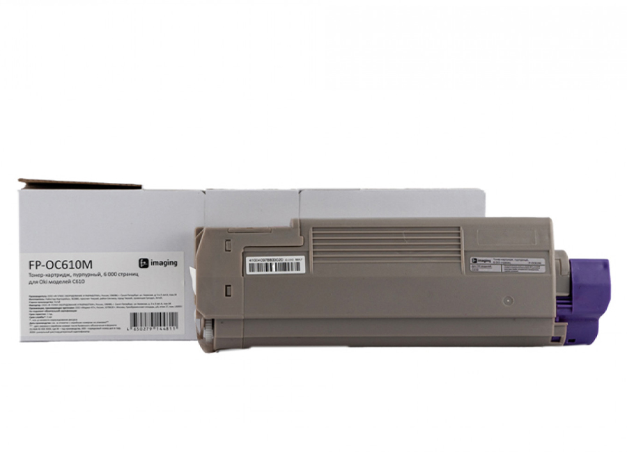 Картридж с тонером Fplus FP-OC610M, пурпурный, 6000 стр.