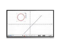 Интерактивная панель Prestigio MultiBoard 98" G-series (UHD)