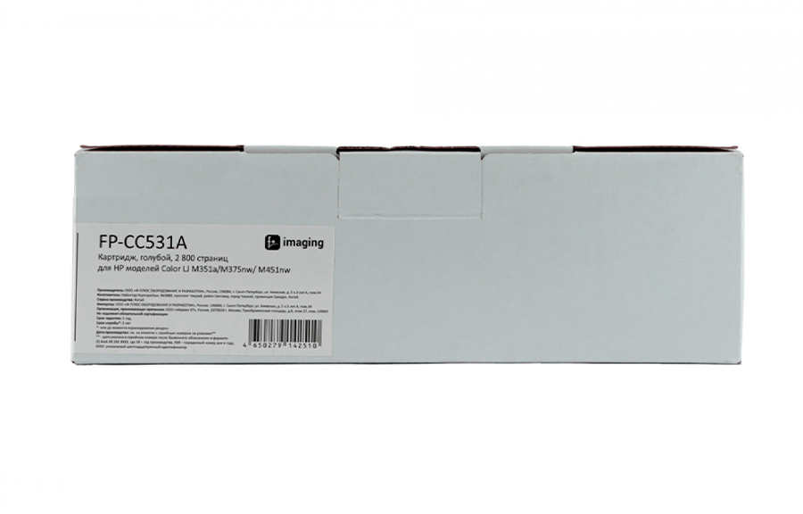 Картридж F+ Imaging FP-CC531A, голубой, 2800 стр.