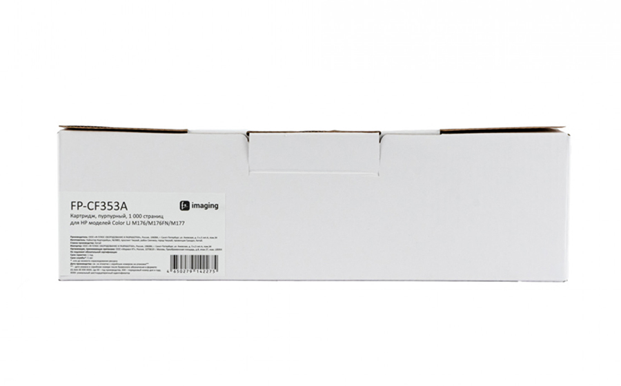 Картридж F+ Imaging FP-CF353A, пурпурный, 1000 стр.