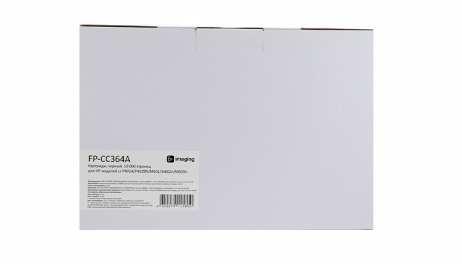 Картридж F+ Imaging FP-CC364A, черный, 10000 стр.