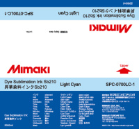 Чернила для плоттеров Mimaki SB210 Light Cyan