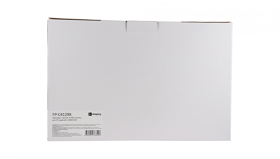 Картридж F+ Imaging FP-C4129X, черный, 10000 стр.