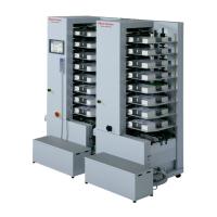 Листоподборщик Horizon VAC-80Sm (промежуточный модуль)