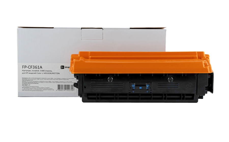 Картридж F+ Imaging FP-CF361A, голубой, 5000 стр.