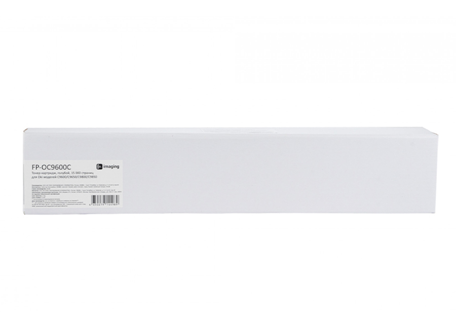 Картридж с тонером Fplus FP-OC9600C, голубой, 15000 стр.