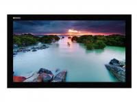 Проекционный экран Lumien Cinema Home 164x280 MW (LCH-100106)