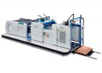 Рулонный ламинатор Guangming SWAFM-1050