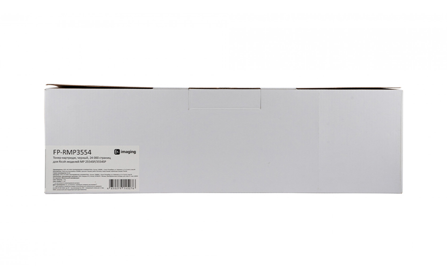 Тонер-картридж Fplus FP-RMP3554, черный, 24000 стр.