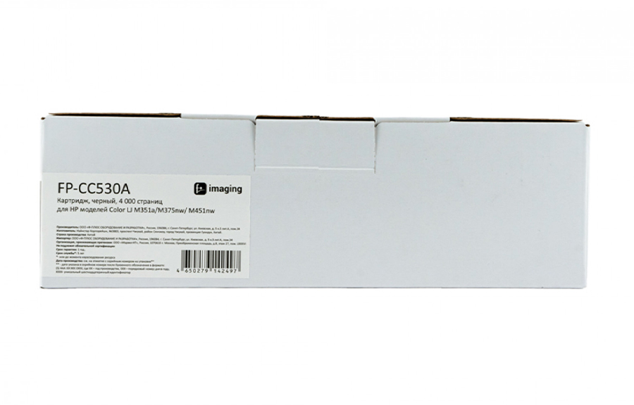 Картридж F+ Imaging FP-CC530A, черный, 4000 стр.