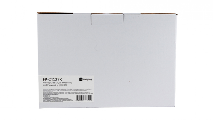 Картридж F+ Imaging FP-C4127X, черный, 10000 стр.