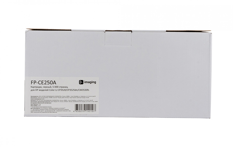 Картридж F+ Imaging FP-CE250A, черный, 5000 стр.