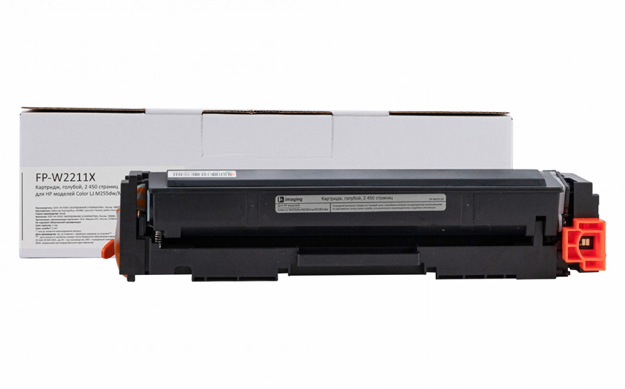 Картридж F+ Imaging FP-W2211X, голубой, 2450 стр.