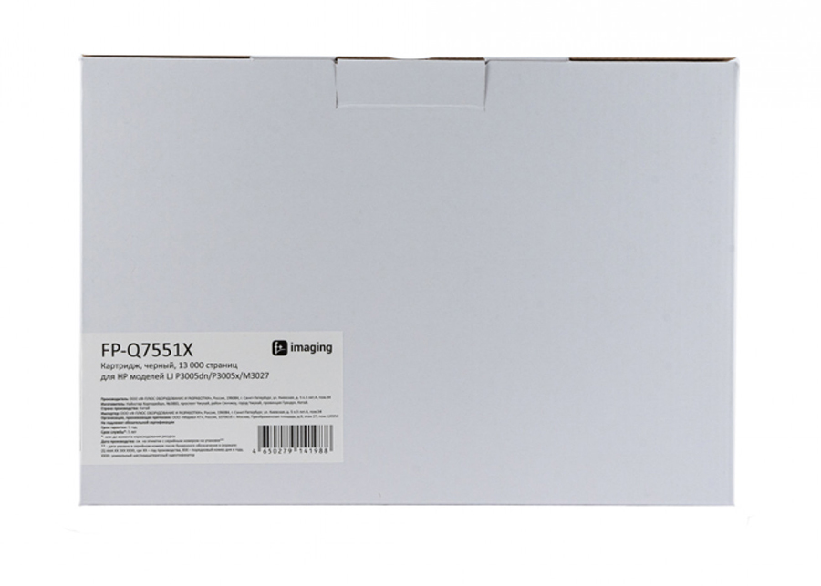 Картридж F+ Imaging FP-Q7551X, черный, 13000 стр.