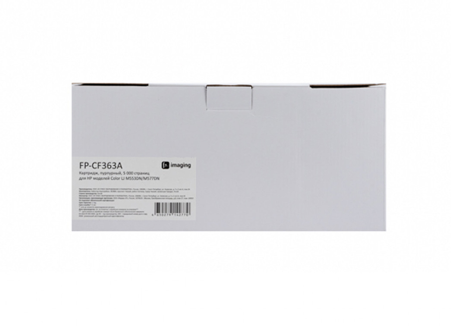 Картридж F+ Imaging FP-CF363A, пурпурный, 5000 стр.