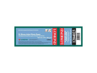 Рулонная бумага для плоттера с покрытием Lomond XL Glossy Paper 200 г/м2, 1.067x30 м, 50.8 мм (1204023)