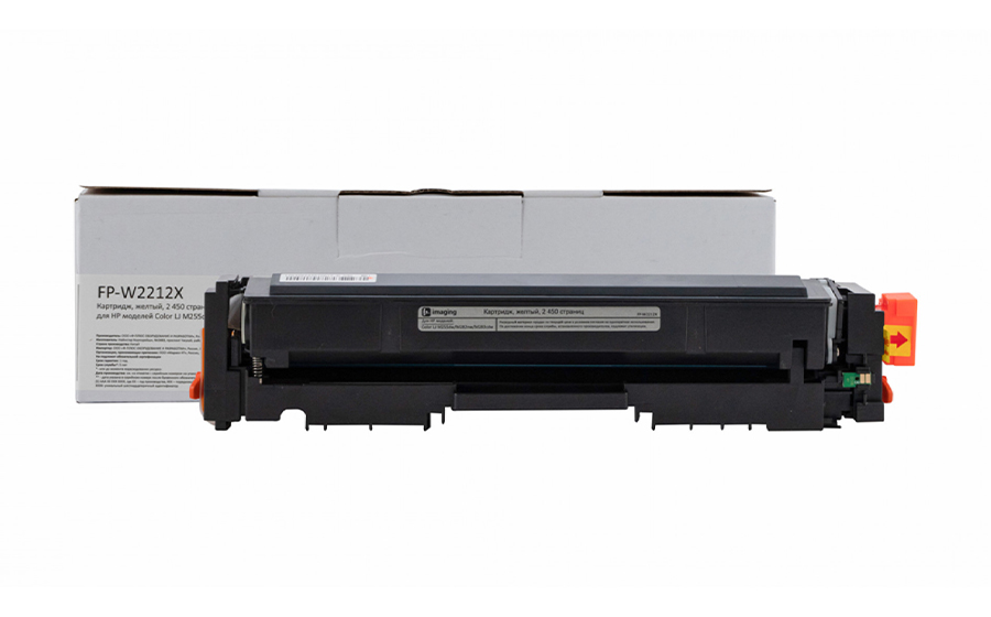 Картридж Fplus FP-W2212X, желтый, 2450 стр.