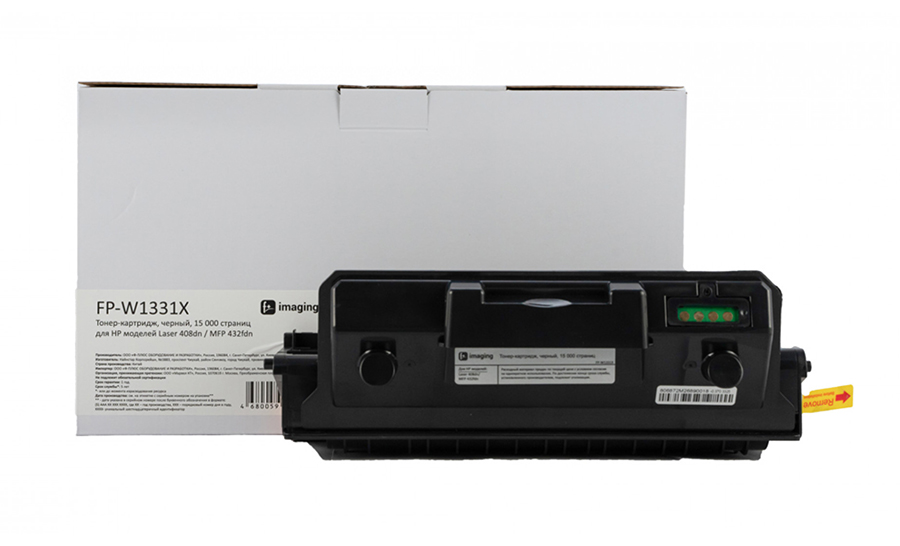 Тонер-картридж F+ Imaging FP-W1331X, черный, 15000 стр.