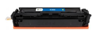 G&G toner-cartridge for Canon imageCLASS MF634Cdw/MF632Cdw/LBP612Cdw/Canon i-Sensys LBP611Cn/LBP613Cdw/Canon i-Sensys MF631Cn/MF633Cdw/MF635Cx yellow with chip 2 200 pages 045H Y  1243C002  гарантия 1