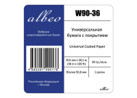 Рулонная бумага для плоттера с покрытием Albeo InkJet Coated Paper-Universal 90 г/м2, 0.914x30.5 м. 50.8 мм (W90-36)