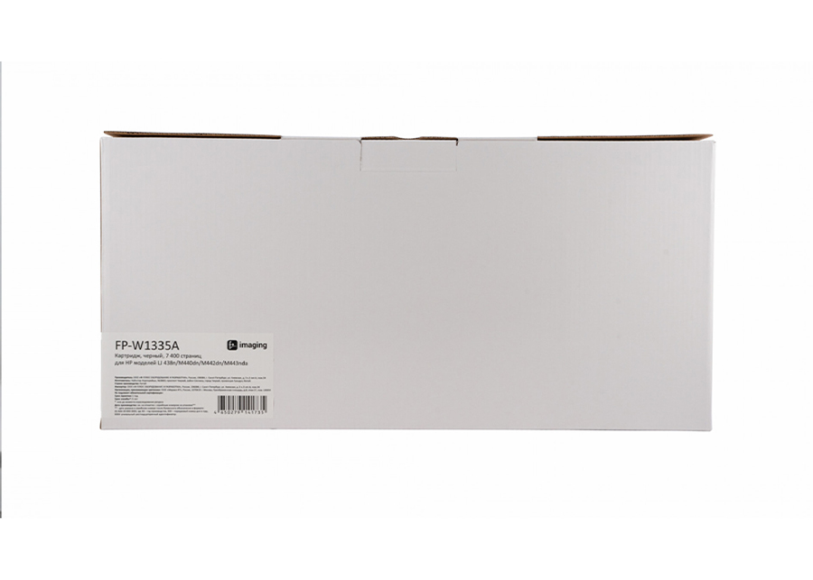 Картридж F+ Imaging FP-W1335A, черный, 7400 стр.