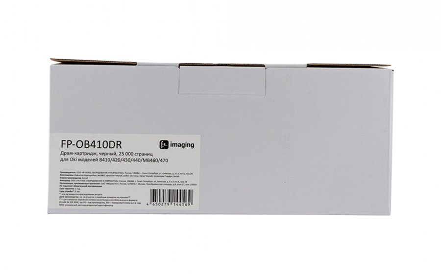Картридж с тонером Fplus FP-OB410DR, черный, 25000 стр.