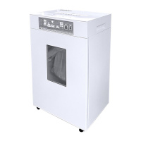 Шредер (уничтожитель) Office Kit S209 ZeroDust (2х10 мм)