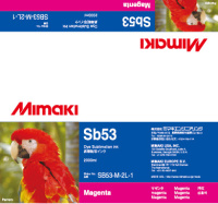 Чернила для плоттеров Mimaki SB53 Magenta (SB53-M-44-1/ SB53-M-2L-1)