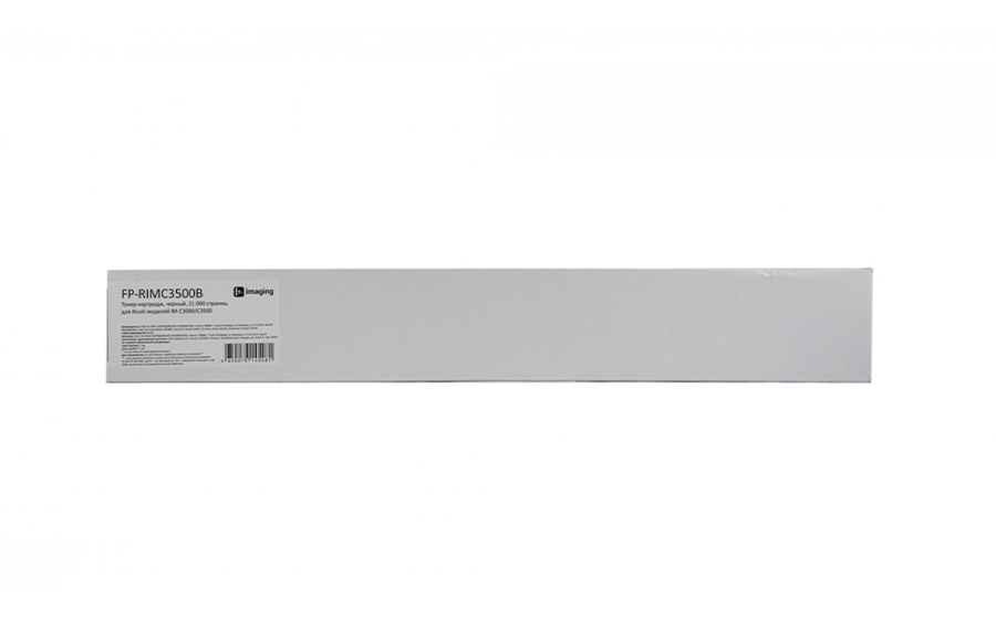 Тонер-картридж Fplus FP-RIMC3500B, черный, 31000 стр.