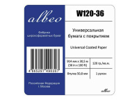 Рулонная бумага для плоттера с покрытием Albeo InkJet Coated Paper-Universal 120 г/м2, 0.914x30.5 м.,50.8 мм (W120-36)