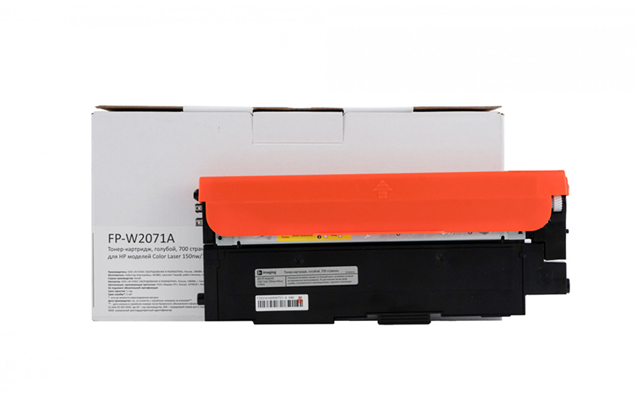 Тонер-картридж F+ Imaging FP-W2071A, голубой, 700 стр.