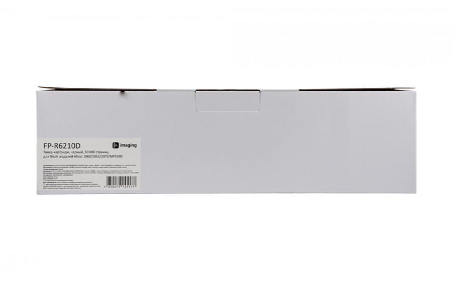Тонер-картридж Fplus FP-R6210D, черный, 50000 стр.