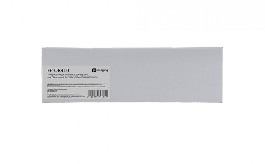 Картридж с тонером Fplus FP-OB410, черный, 3500 стр.