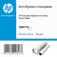 Фотобумага HP Q8917A (глянцевая)