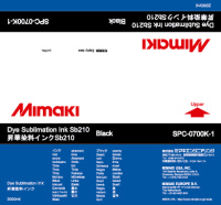 Чернила для плоттеров Mimaki SB210 Black