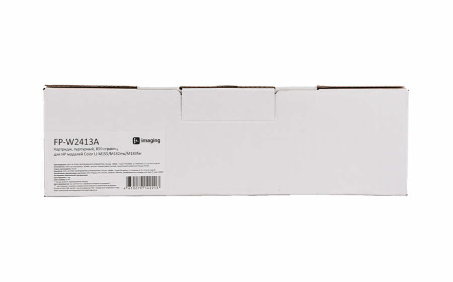Картридж F+ Imaging FP-W2413A, пурпурный, 850 стр.