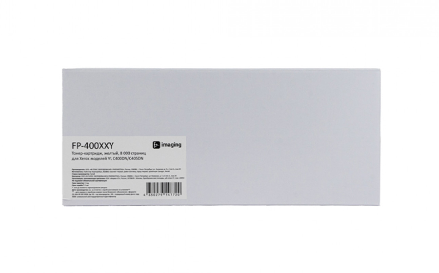 Тонер-картридж F+ Imaging FP-400XXY, желтый, 8000 стр.