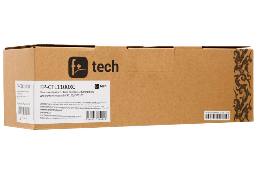 Тонер-картридж F+ tech FP-CTL1100XC