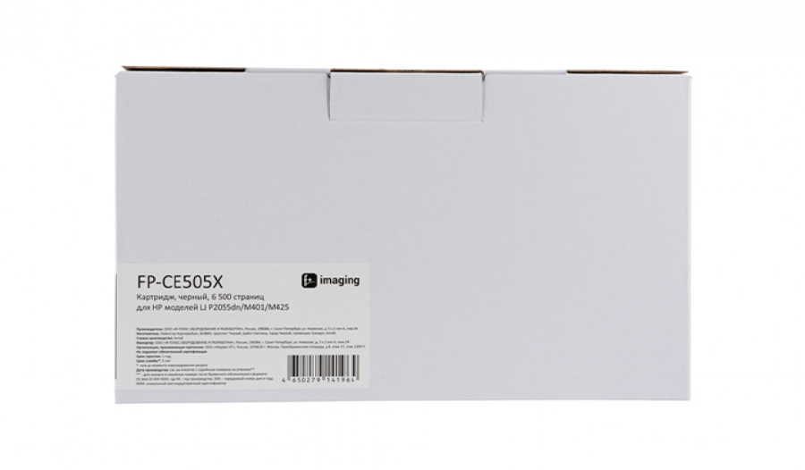 Картридж F+ Imaging FP-CE505X, черный, 6500 стр.