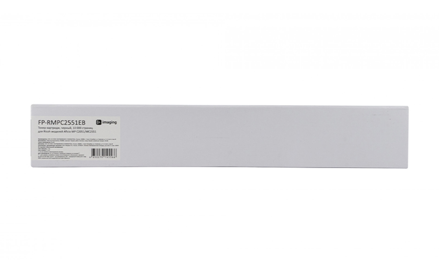 Тонер-картридж Fplus FP-RMPC2551EB, черный, 10000 стр.
