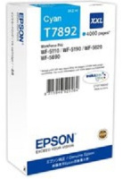 Картридж с голубыми чернилами Epson T7562 для WF-8090, 8590 (C13T756240)