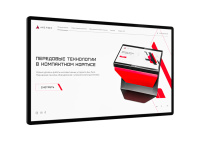 Интерактивная панель Axe Tech Union 32 дюймов